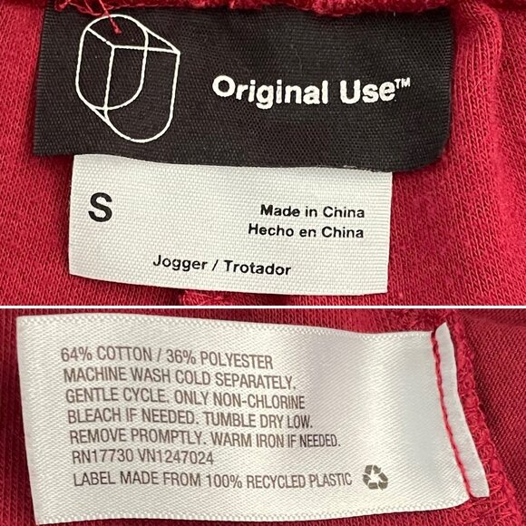 Original Use Red Jogger Pants Mens Small Sweatpants Cotton and Polyester Blend - Picture 5 of 9